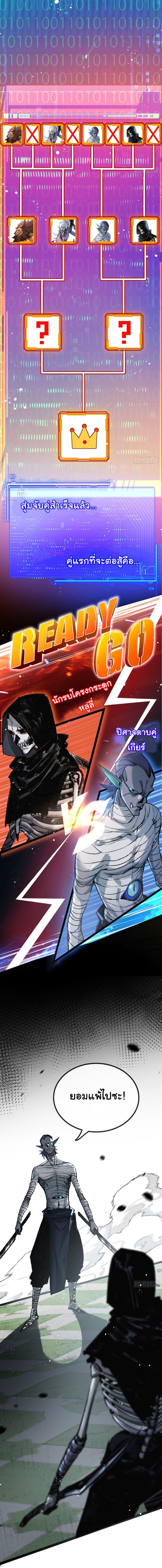 Manga-lc-com อ่านมังงะ อ่านการ์ตูน ออนไลน์ ฟรี Moon Slayer ตอนที่ 1 2 3 4 5 6 7 8 9 10 11 12 13 14 ฟรี ไม่มีโฆษณา Manga-lc - อ่าน มังงะ อ่าน การ์ตูน ออนไลน์ อ่านมังงะ ฟรี