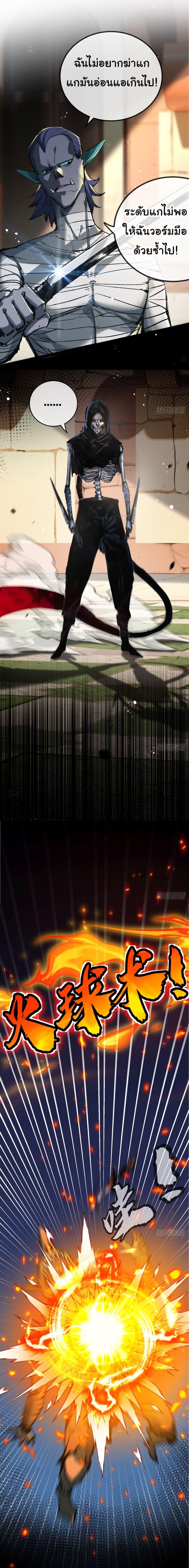 Manga-lc-com อ่านมังงะ อ่านการ์ตูน ออนไลน์ ฟรี Moon Slayer ตอนที่ 1 2 3 4 5 6 7 8 9 10 11 12 13 14 ฟรี ไม่มีโฆษณา Manga-lc - อ่าน มังงะ อ่าน การ์ตูน ออนไลน์ อ่านมังงะ ฟรี