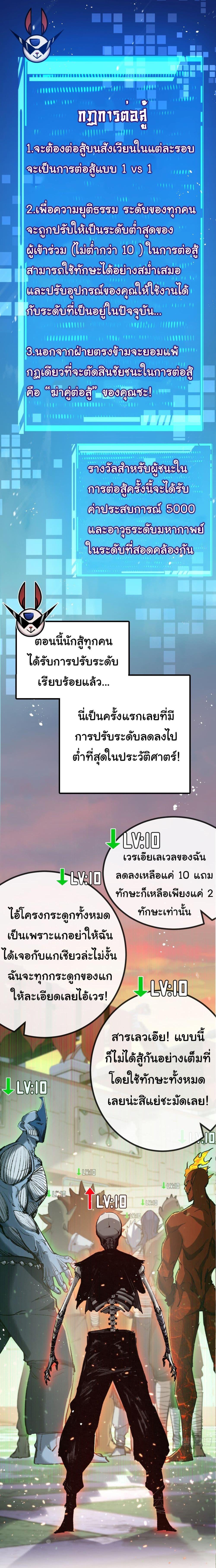 Manga-lc-com อ่านมังงะ อ่านการ์ตูน ออนไลน์ ฟรี Moon Slayer ตอนที่ 1 2 3 4 5 6 7 8 9 10 11 12 13 14 ฟรี ไม่มีโฆษณา Manga-lc - อ่าน มังงะ อ่าน การ์ตูน ออนไลน์ อ่านมังงะ ฟรี