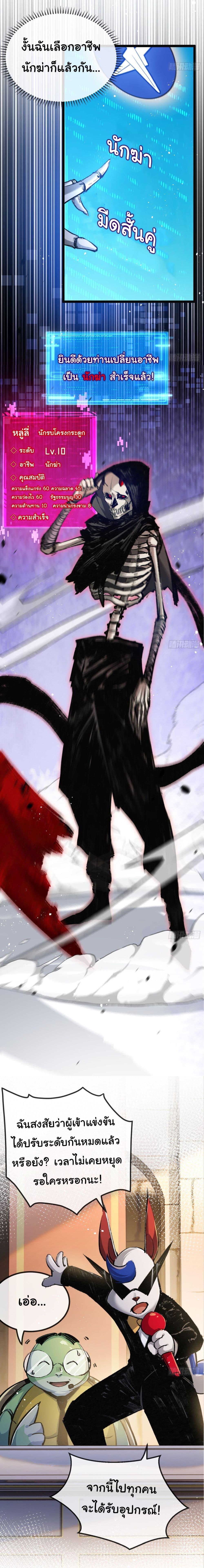 Manga-lc-com อ่านมังงะ อ่านการ์ตูน ออนไลน์ ฟรี Moon Slayer ตอนที่ 1 2 3 4 5 6 7 8 9 10 11 12 13 14 ฟรี ไม่มีโฆษณา Manga-lc - อ่าน มังงะ อ่าน การ์ตูน ออนไลน์ อ่านมังงะ ฟรี