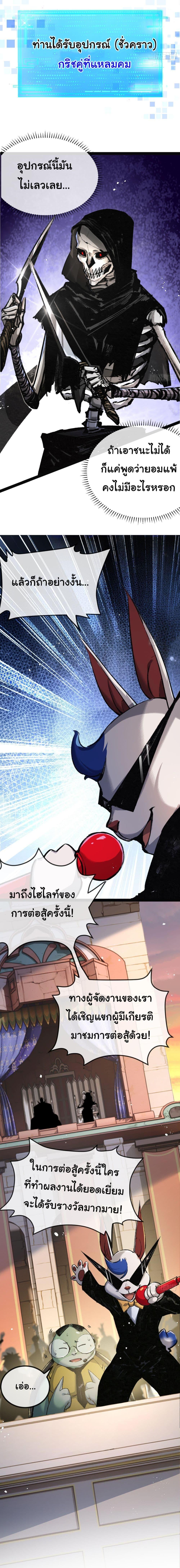 Manga-lc-com อ่านมังงะ อ่านการ์ตูน ออนไลน์ ฟรี Moon Slayer ตอนที่ 1 2 3 4 5 6 7 8 9 10 11 12 13 14 ฟรี ไม่มีโฆษณา Manga-lc - อ่าน มังงะ อ่าน การ์ตูน ออนไลน์ อ่านมังงะ ฟรี