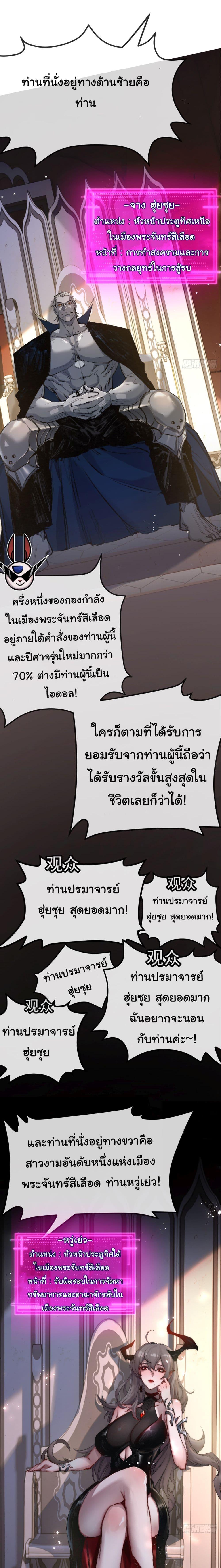 Manga-lc-com อ่านมังงะ อ่านการ์ตูน ออนไลน์ ฟรี Moon Slayer ตอนที่ 1 2 3 4 5 6 7 8 9 10 11 12 13 14 ฟรี ไม่มีโฆษณา Manga-lc - อ่าน มังงะ อ่าน การ์ตูน ออนไลน์ อ่านมังงะ ฟรี