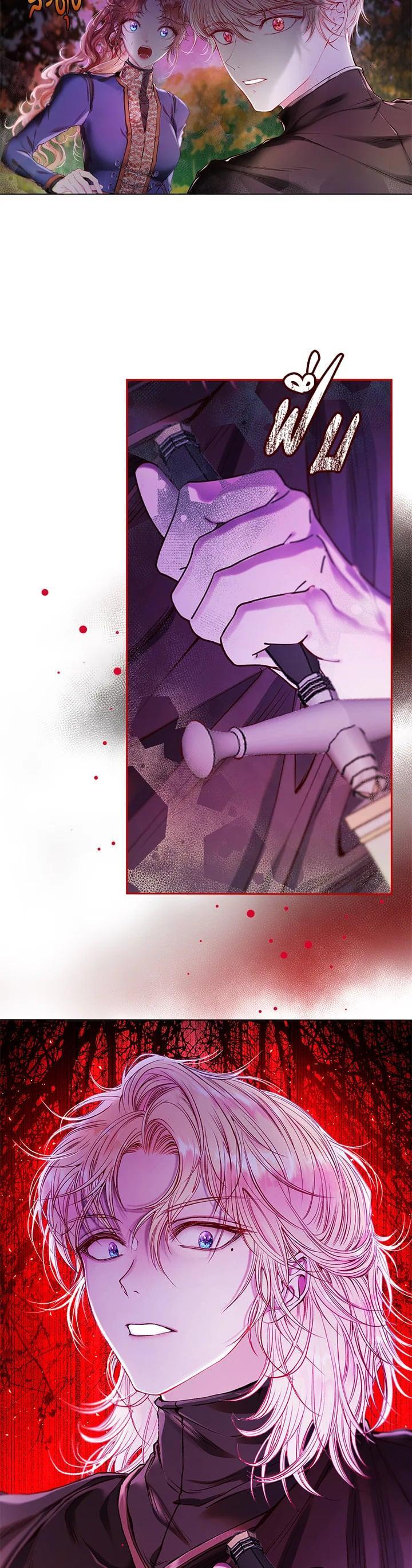 Manga-lc-com อ่านมังงะ อ่านการ์ตูน ออนไลน์ ฟรี I Woke Up as the Ugly Duckling ตอนที่ 1 2 3 4 5 6 7 8 9 10 11 12 13 14 ฟรี ไม่มีโฆษณา Manga-lc - อ่าน มังงะ อ่าน การ์ตูน ออนไลน์ อ่านมังงะ ฟรี