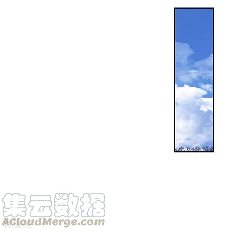 Manga-lc-com อ่านมังงะ อ่านการ์ตูน ออนไลน์ ฟรี I’mTheGreatI ตอนที่ 1 2 3 4 5 6 7 8 9 10 11 12 13 14 ฟรี ไม่มีโฆษณา Manga-lc - อ่าน มังงะ อ่าน การ์ตูน ออนไลน์ อ่านมังงะ ฟรี