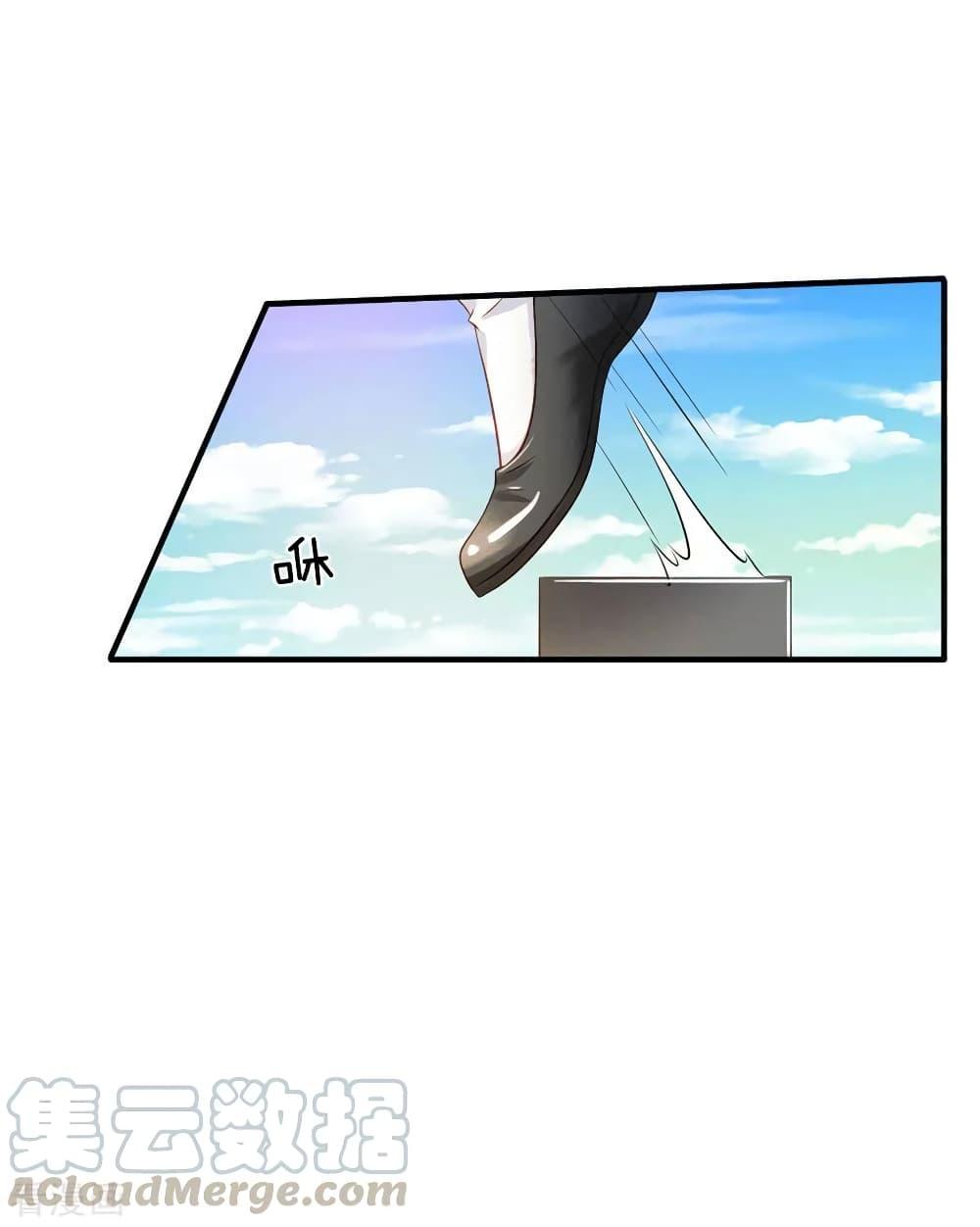 Manga-lc-com อ่านมังงะ อ่านการ์ตูน ออนไลน์ ฟรี I’mTheGreatI ตอนที่ 1 2 3 4 5 6 7 8 9 10 11 12 13 14 ฟรี ไม่มีโฆษณา Manga-lc - อ่าน มังงะ อ่าน การ์ตูน ออนไลน์ อ่านมังงะ ฟรี