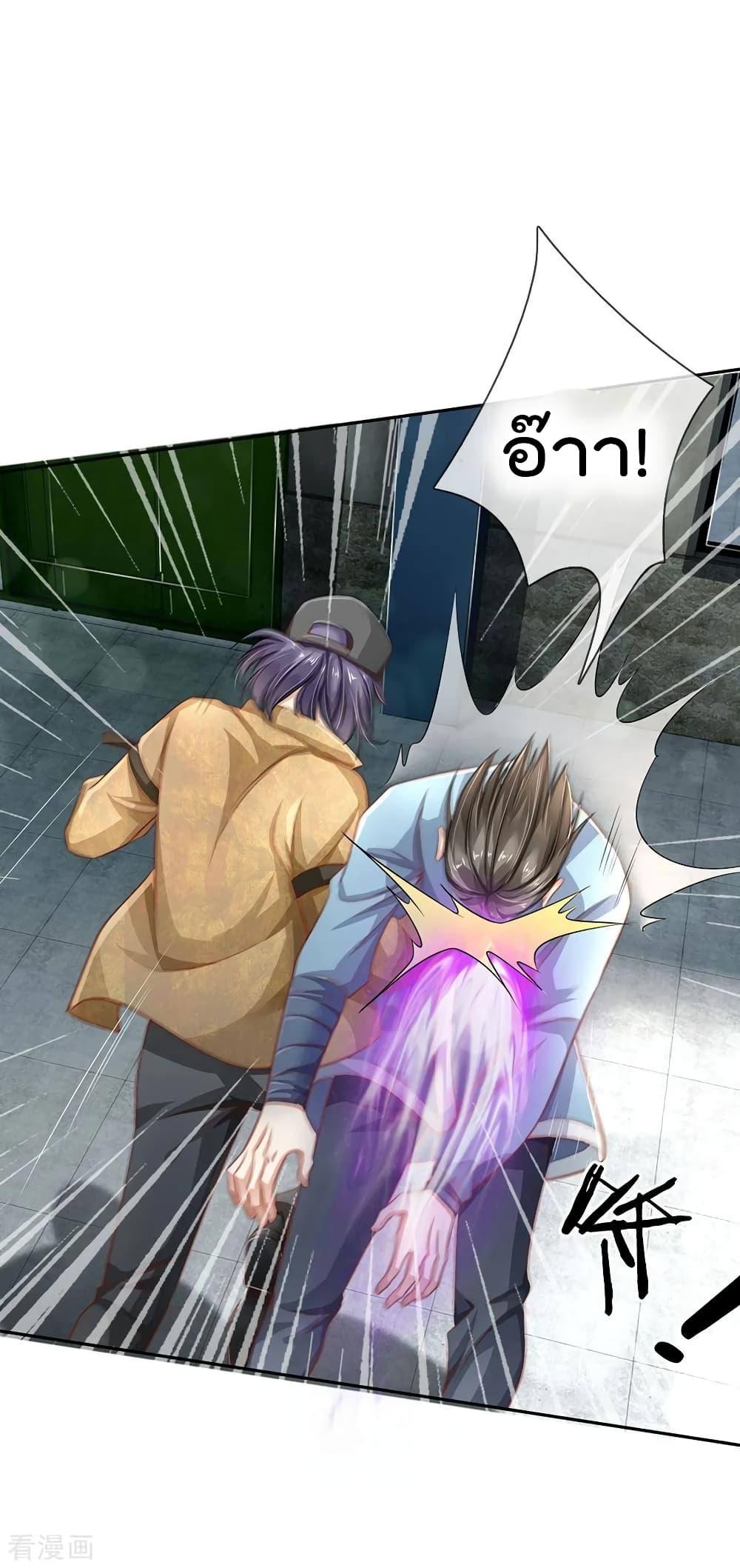Manga-lc-com อ่านมังงะ อ่านการ์ตูน ออนไลน์ ฟรี I’mTheGreatI ตอนที่ 1 2 3 4 5 6 7 8 9 10 11 12 13 14 ฟรี ไม่มีโฆษณา Manga-lc - อ่าน มังงะ อ่าน การ์ตูน ออนไลน์ อ่านมังงะ ฟรี