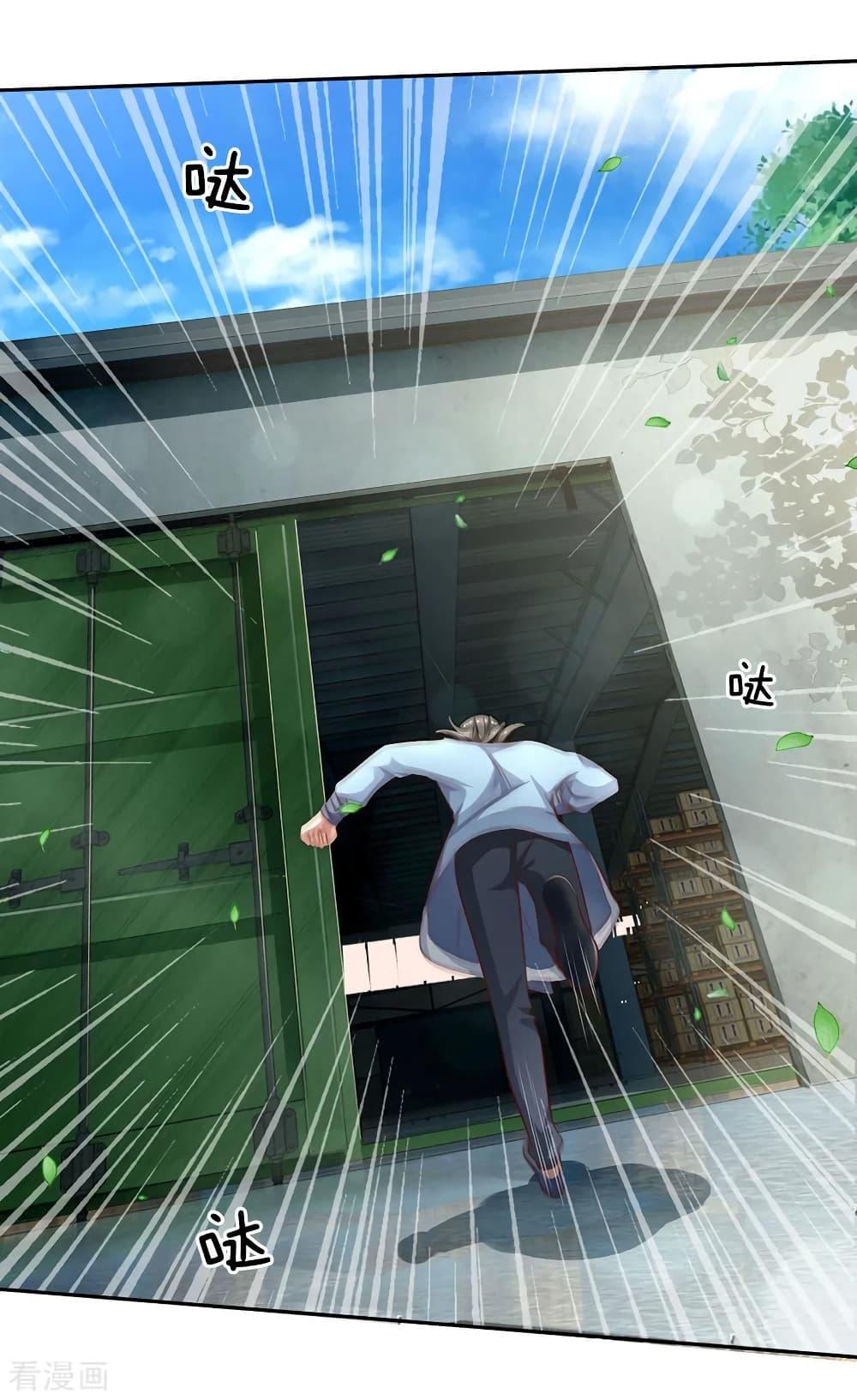 Manga-lc-com อ่านมังงะ อ่านการ์ตูน ออนไลน์ ฟรี I’mTheGreatI ตอนที่ 1 2 3 4 5 6 7 8 9 10 11 12 13 14 ฟรี ไม่มีโฆษณา Manga-lc - อ่าน มังงะ อ่าน การ์ตูน ออนไลน์ อ่านมังงะ ฟรี