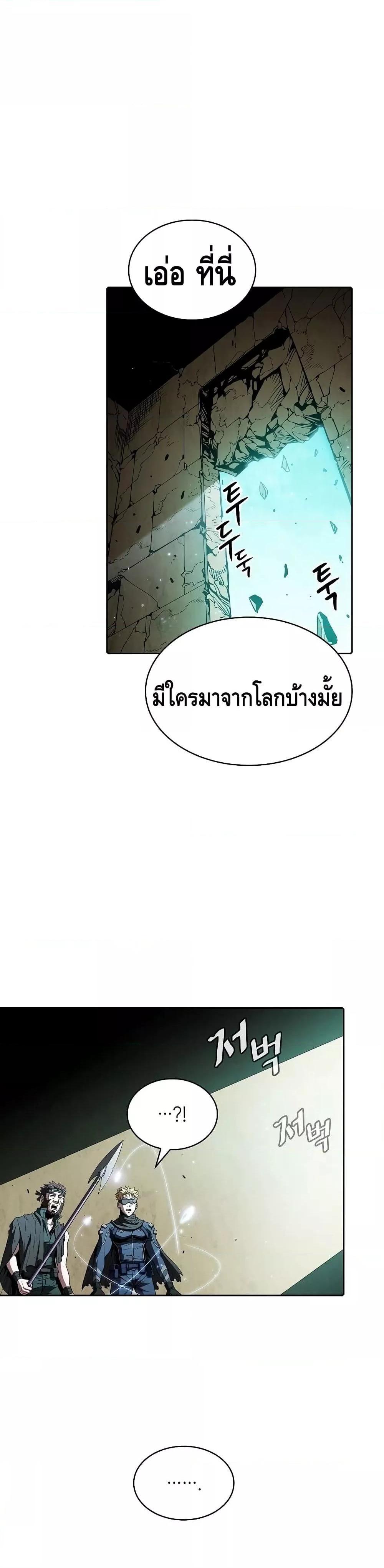 Manga-lc-com อ่านมังงะ อ่านการ์ตูน ออนไลน์ ฟรี TheConstellati ตอนที่ 1 2 3 4 5 6 7 8 9 10 11 12 13 14 ฟรี ไม่มีโฆษณา Manga-lc - อ่าน มังงะ อ่าน การ์ตูน ออนไลน์ อ่านมังงะ ฟรี