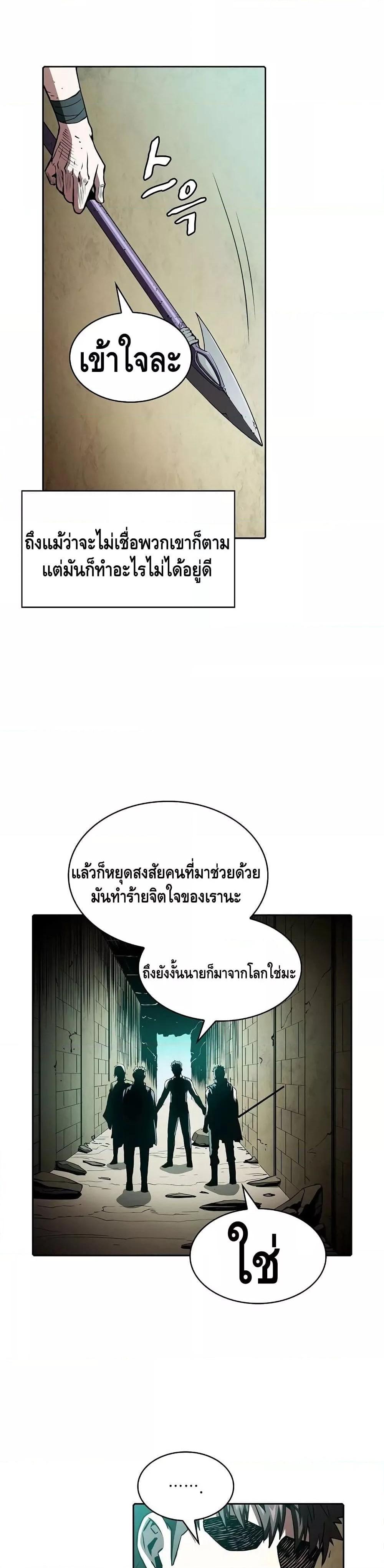 Manga-lc-com อ่านมังงะ อ่านการ์ตูน ออนไลน์ ฟรี TheConstellati ตอนที่ 1 2 3 4 5 6 7 8 9 10 11 12 13 14 ฟรี ไม่มีโฆษณา Manga-lc - อ่าน มังงะ อ่าน การ์ตูน ออนไลน์ อ่านมังงะ ฟรี