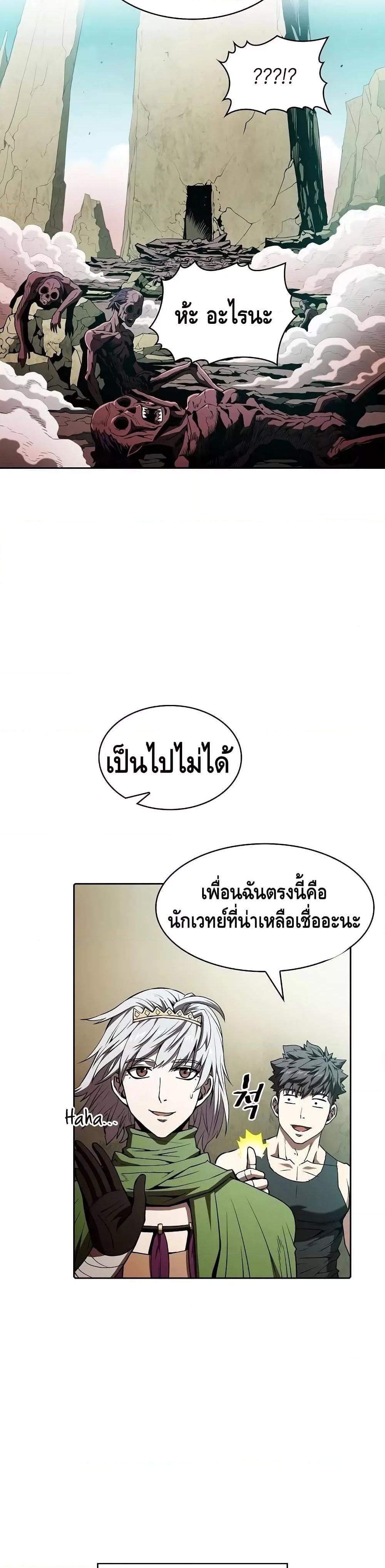 Manga-lc-com อ่านมังงะ อ่านการ์ตูน ออนไลน์ ฟรี TheConstellati ตอนที่ 1 2 3 4 5 6 7 8 9 10 11 12 13 14 ฟรี ไม่มีโฆษณา Manga-lc - อ่าน มังงะ อ่าน การ์ตูน ออนไลน์ อ่านมังงะ ฟรี