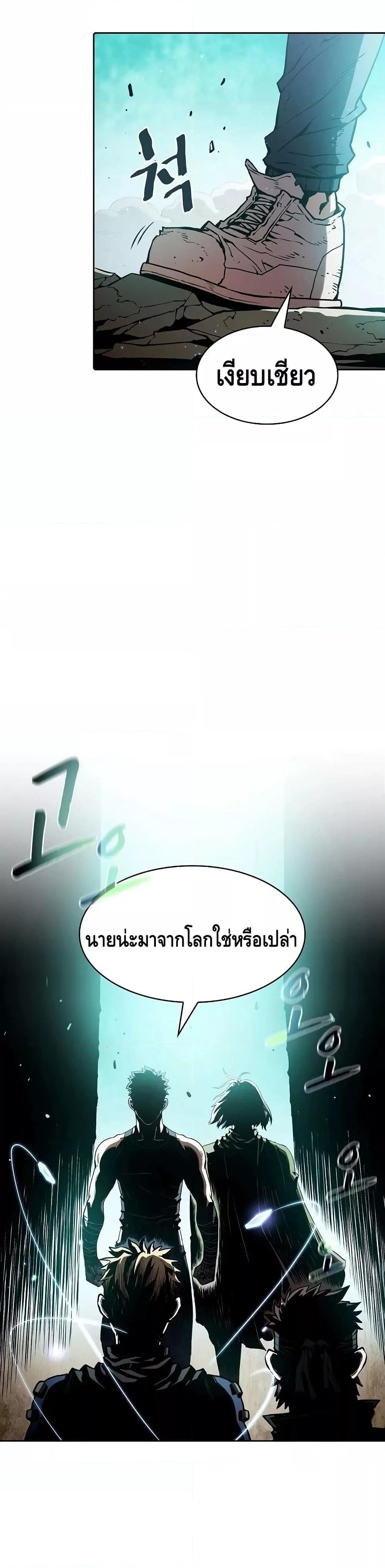 Manga-lc-com อ่านมังงะ อ่านการ์ตูน ออนไลน์ ฟรี TheConstellati ตอนที่ 1 2 3 4 5 6 7 8 9 10 11 12 13 14 ฟรี ไม่มีโฆษณา Manga-lc - อ่าน มังงะ อ่าน การ์ตูน ออนไลน์ อ่านมังงะ ฟรี