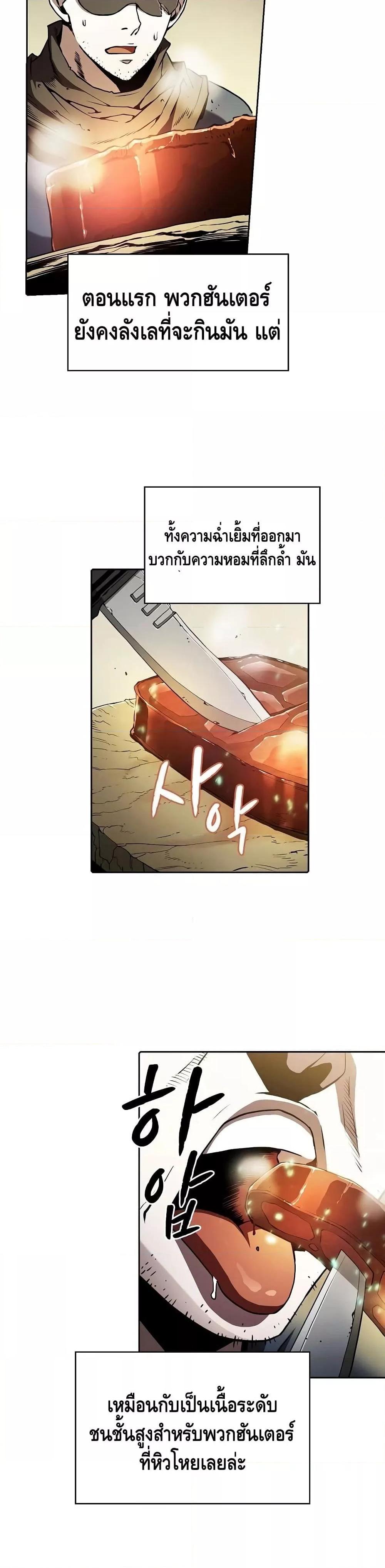 Manga-lc-com อ่านมังงะ อ่านการ์ตูน ออนไลน์ ฟรี TheConstellati ตอนที่ 1 2 3 4 5 6 7 8 9 10 11 12 13 14 ฟรี ไม่มีโฆษณา Manga-lc - อ่าน มังงะ อ่าน การ์ตูน ออนไลน์ อ่านมังงะ ฟรี