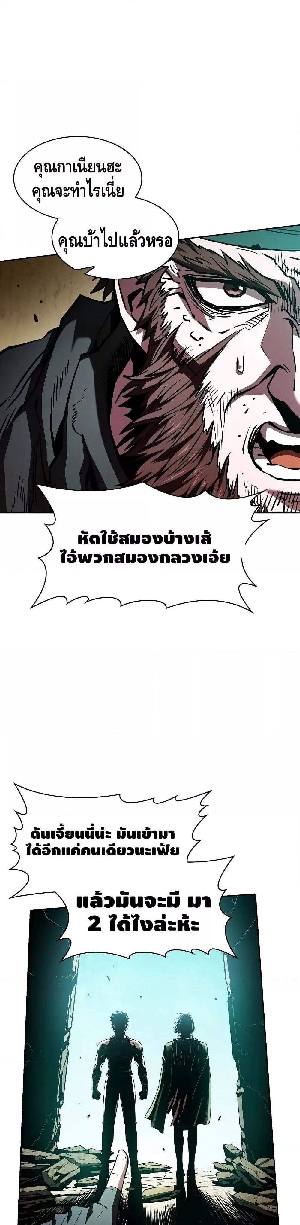 Manga-lc-com อ่านมังงะ อ่านการ์ตูน ออนไลน์ ฟรี TheConstellati ตอนที่ 1 2 3 4 5 6 7 8 9 10 11 12 13 14 ฟรี ไม่มีโฆษณา Manga-lc - อ่าน มังงะ อ่าน การ์ตูน ออนไลน์ อ่านมังงะ ฟรี