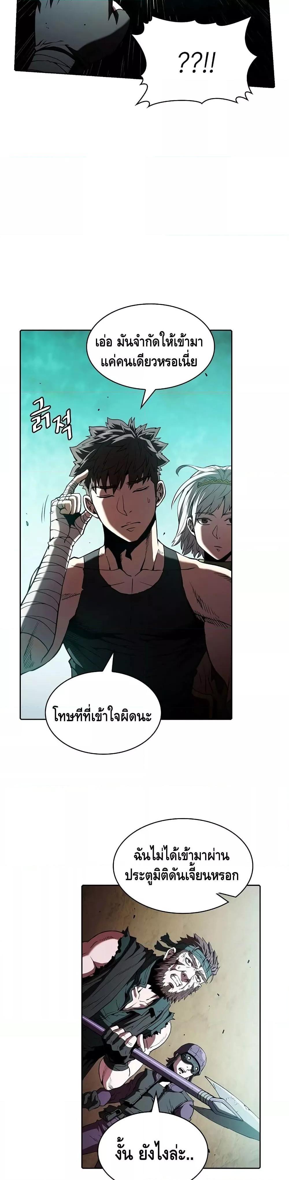 Manga-lc-com อ่านมังงะ อ่านการ์ตูน ออนไลน์ ฟรี TheConstellati ตอนที่ 1 2 3 4 5 6 7 8 9 10 11 12 13 14 ฟรี ไม่มีโฆษณา Manga-lc - อ่าน มังงะ อ่าน การ์ตูน ออนไลน์ อ่านมังงะ ฟรี