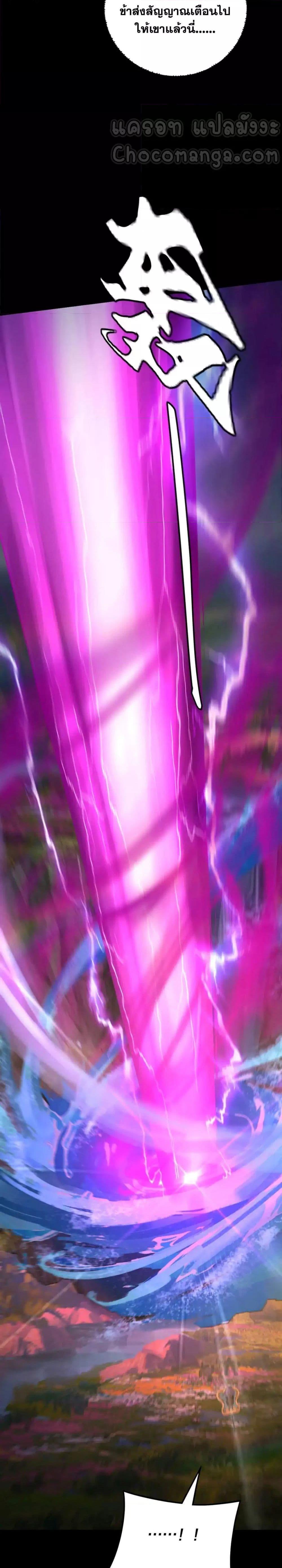 Manga-lc-com อ่านมังงะ อ่านการ์ตูน ออนไลน์ ฟรี Villainishere ตอนที่ 1 2 3 4 5 6 7 8 9 10 11 12 13 14 ฟรี ไม่มีโฆษณา Manga-lc - อ่าน มังงะ อ่าน การ์ตูน ออนไลน์ อ่านมังงะ ฟรี