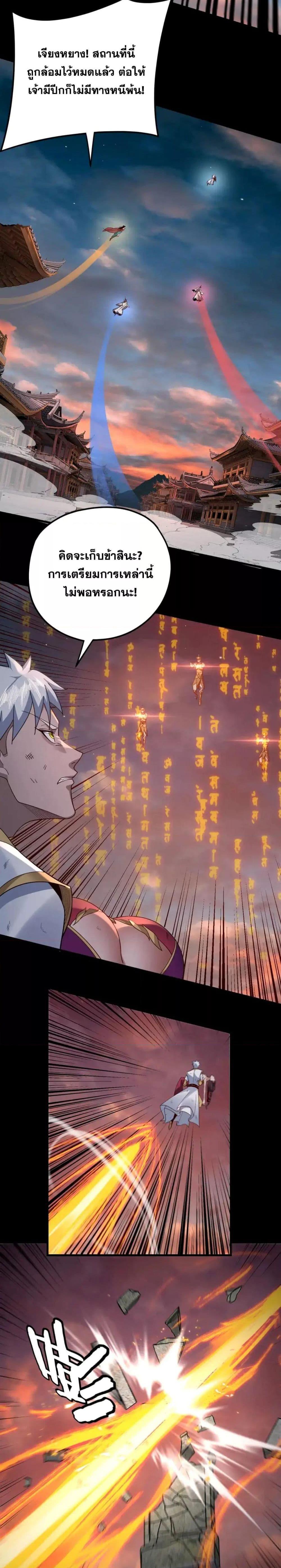 Manga-lc-com อ่านมังงะ อ่านการ์ตูน ออนไลน์ ฟรี Villainishere ตอนที่ 1 2 3 4 5 6 7 8 9 10 11 12 13 14 ฟรี ไม่มีโฆษณา Manga-lc - อ่าน มังงะ อ่าน การ์ตูน ออนไลน์ อ่านมังงะ ฟรี