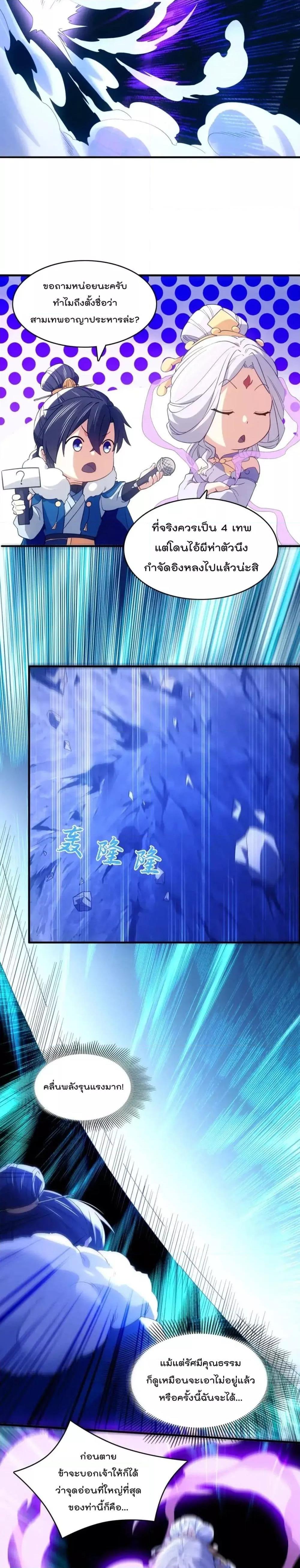 Manga-lc-com อ่านมังงะ อ่านการ์ตูน ออนไลน์ ฟรี IfIdie,I’ll ตอนที่ 1 2 3 4 5 6 7 8 9 10 11 12 13 14 ฟรี ไม่มีโฆษณา Manga-lc - อ่าน มังงะ อ่าน การ์ตูน ออนไลน์ อ่านมังงะ ฟรี