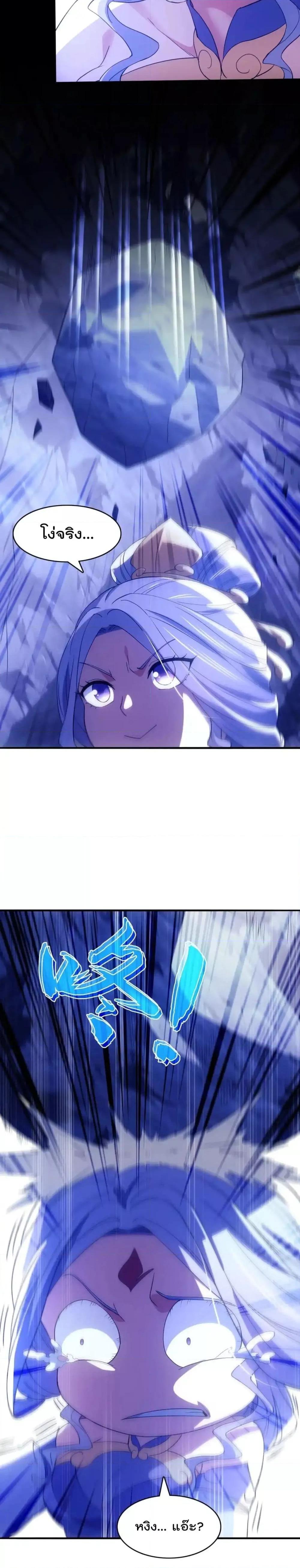 Manga-lc-com อ่านมังงะ อ่านการ์ตูน ออนไลน์ ฟรี IfIdie,I’ll ตอนที่ 1 2 3 4 5 6 7 8 9 10 11 12 13 14 ฟรี ไม่มีโฆษณา Manga-lc - อ่าน มังงะ อ่าน การ์ตูน ออนไลน์ อ่านมังงะ ฟรี