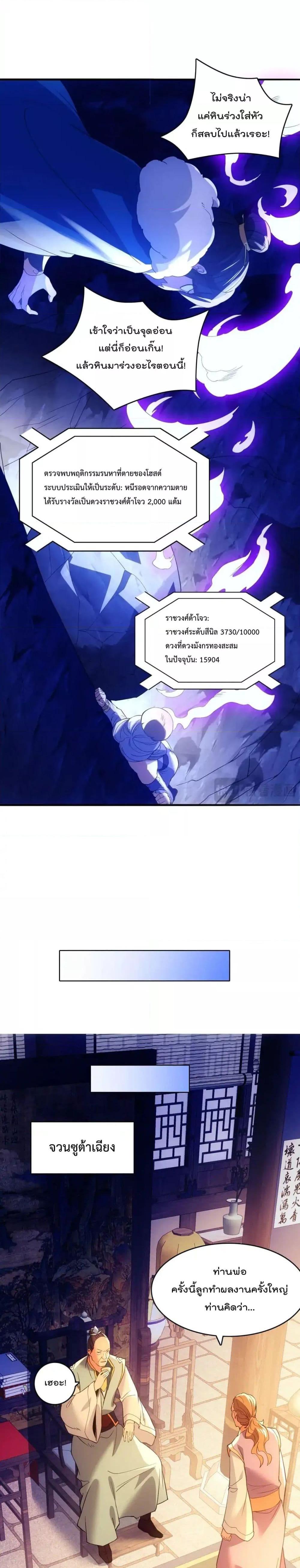 Manga-lc-com อ่านมังงะ อ่านการ์ตูน ออนไลน์ ฟรี IfIdie,I’ll ตอนที่ 1 2 3 4 5 6 7 8 9 10 11 12 13 14 ฟรี ไม่มีโฆษณา Manga-lc - อ่าน มังงะ อ่าน การ์ตูน ออนไลน์ อ่านมังงะ ฟรี