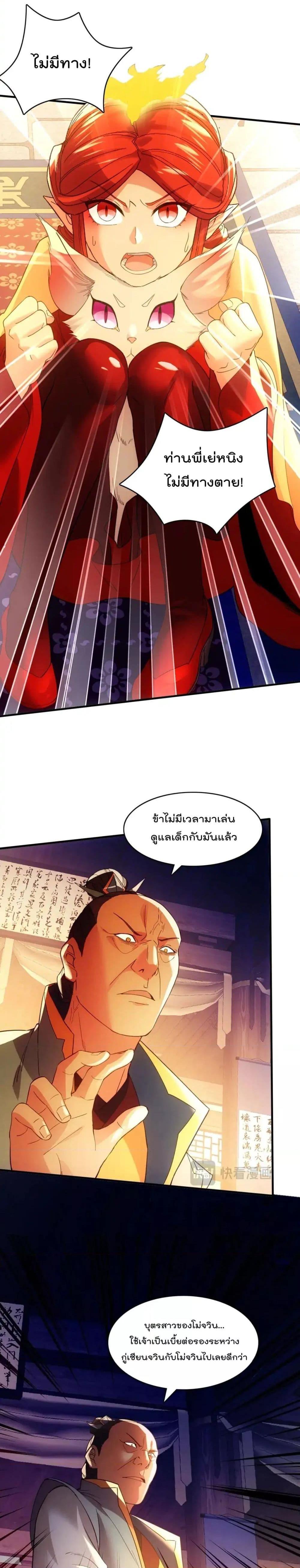 Manga-lc-com อ่านมังงะ อ่านการ์ตูน ออนไลน์ ฟรี IfIdie,I’ll ตอนที่ 1 2 3 4 5 6 7 8 9 10 11 12 13 14 ฟรี ไม่มีโฆษณา Manga-lc - อ่าน มังงะ อ่าน การ์ตูน ออนไลน์ อ่านมังงะ ฟรี
