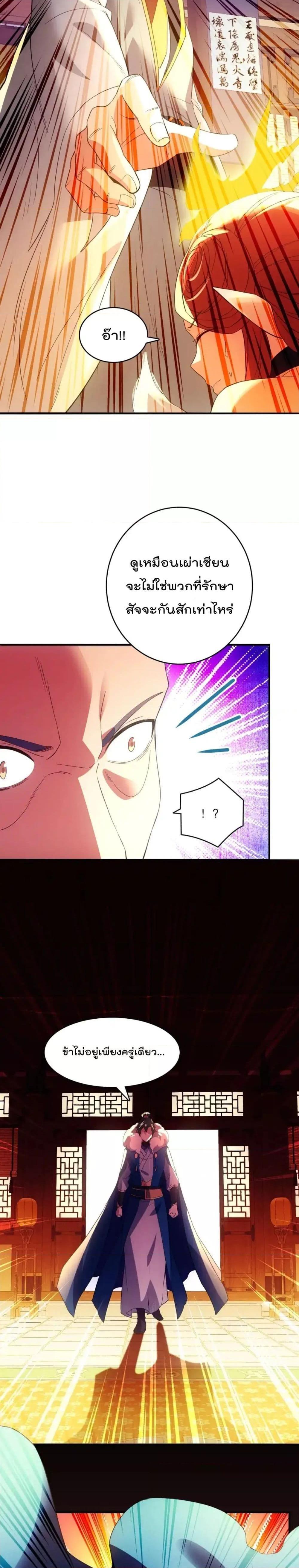 Manga-lc-com อ่านมังงะ อ่านการ์ตูน ออนไลน์ ฟรี IfIdie,I’ll ตอนที่ 1 2 3 4 5 6 7 8 9 10 11 12 13 14 ฟรี ไม่มีโฆษณา Manga-lc - อ่าน มังงะ อ่าน การ์ตูน ออนไลน์ อ่านมังงะ ฟรี