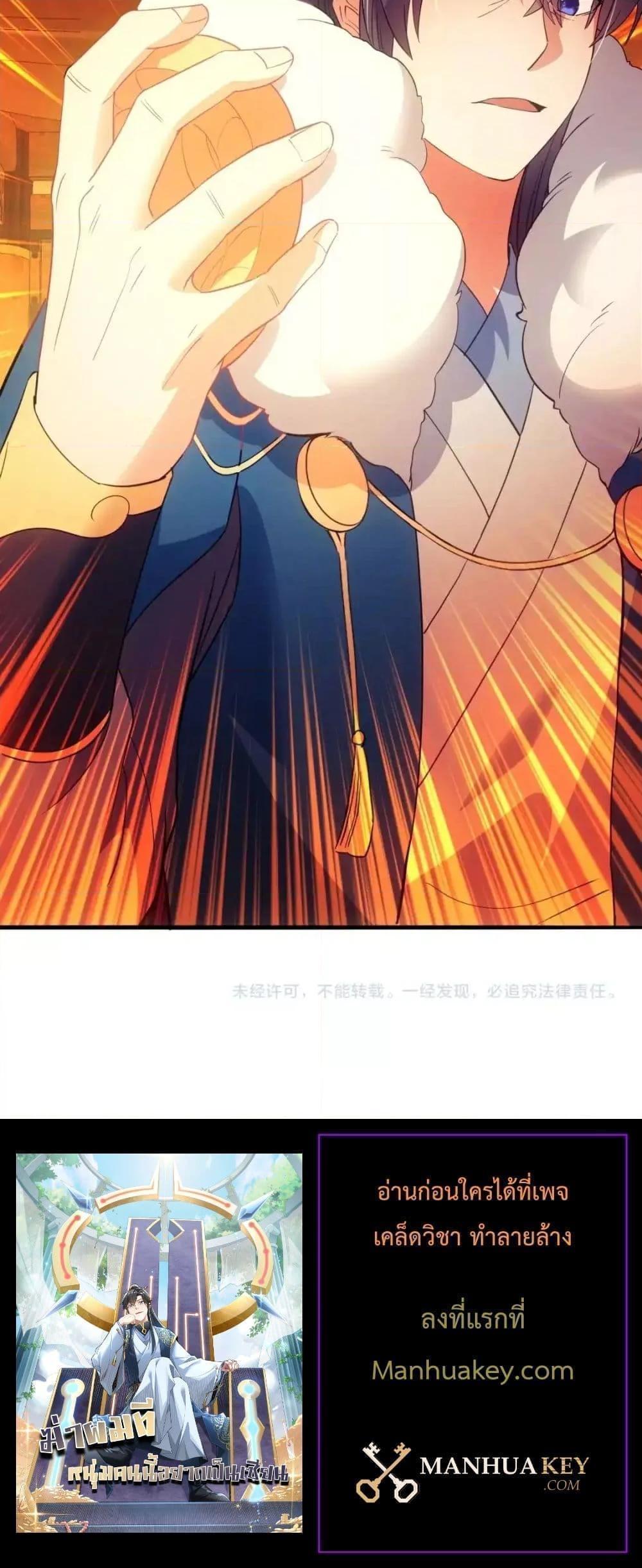 Manga-lc-com อ่านมังงะ อ่านการ์ตูน ออนไลน์ ฟรี IfIdie,I’ll ตอนที่ 1 2 3 4 5 6 7 8 9 10 11 12 13 14 ฟรี ไม่มีโฆษณา Manga-lc - อ่าน มังงะ อ่าน การ์ตูน ออนไลน์ อ่านมังงะ ฟรี