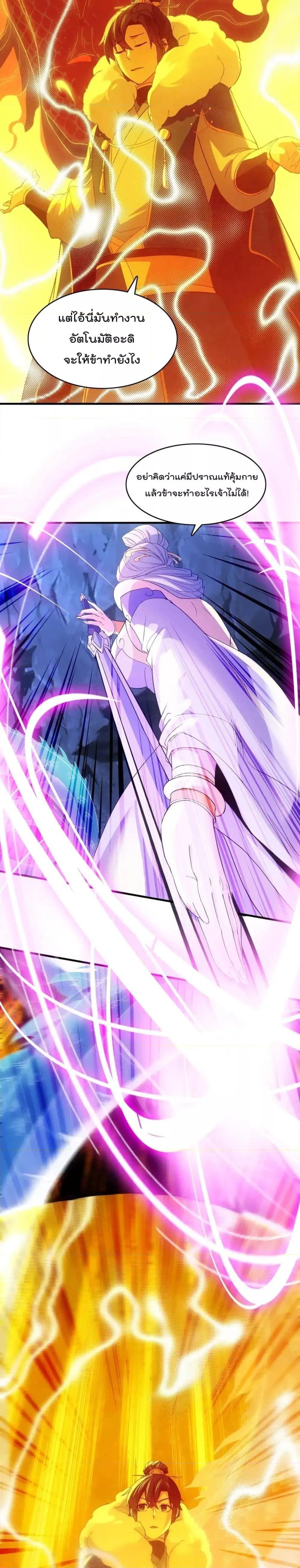 Manga-lc-com อ่านมังงะ อ่านการ์ตูน ออนไลน์ ฟรี IfIdie,I’ll ตอนที่ 1 2 3 4 5 6 7 8 9 10 11 12 13 14 ฟรี ไม่มีโฆษณา Manga-lc - อ่าน มังงะ อ่าน การ์ตูน ออนไลน์ อ่านมังงะ ฟรี