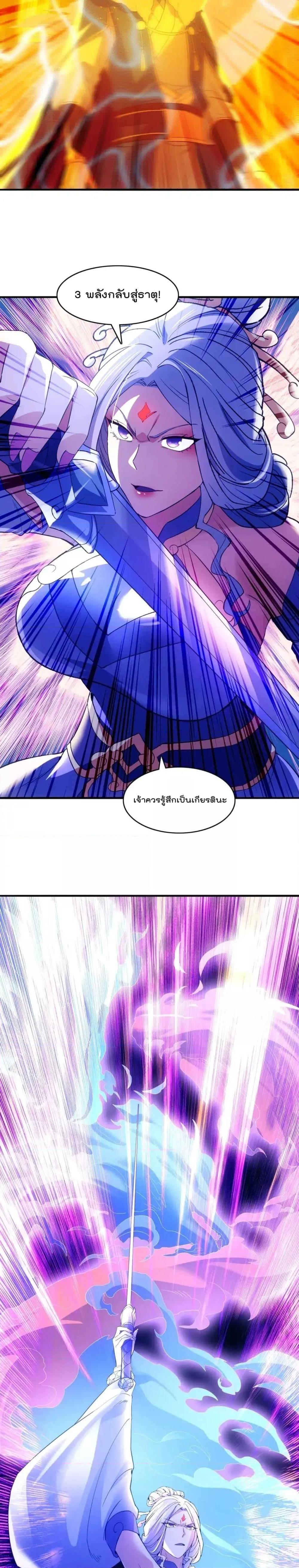 Manga-lc-com อ่านมังงะ อ่านการ์ตูน ออนไลน์ ฟรี IfIdie,I’ll ตอนที่ 1 2 3 4 5 6 7 8 9 10 11 12 13 14 ฟรี ไม่มีโฆษณา Manga-lc - อ่าน มังงะ อ่าน การ์ตูน ออนไลน์ อ่านมังงะ ฟรี
