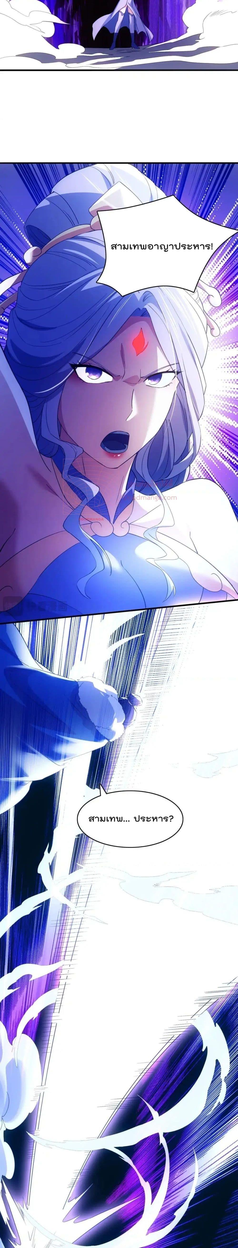 Manga-lc-com อ่านมังงะ อ่านการ์ตูน ออนไลน์ ฟรี IfIdie,I’ll ตอนที่ 1 2 3 4 5 6 7 8 9 10 11 12 13 14 ฟรี ไม่มีโฆษณา Manga-lc - อ่าน มังงะ อ่าน การ์ตูน ออนไลน์ อ่านมังงะ ฟรี