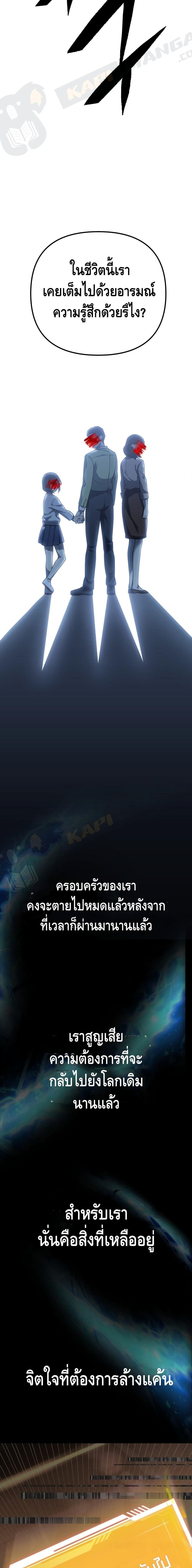 Manga-lc-com อ่านมังงะ อ่านการ์ตูน ออนไลน์ ฟรี Maxed Out Leveling ตอนที่ 1 2 3 4 5 6 7 8 9 10 11 12 13 14 ฟรี ไม่มีโฆษณา Manga-lc - อ่าน มังงะ อ่าน การ์ตูน ออนไลน์ อ่านมังงะ ฟรี