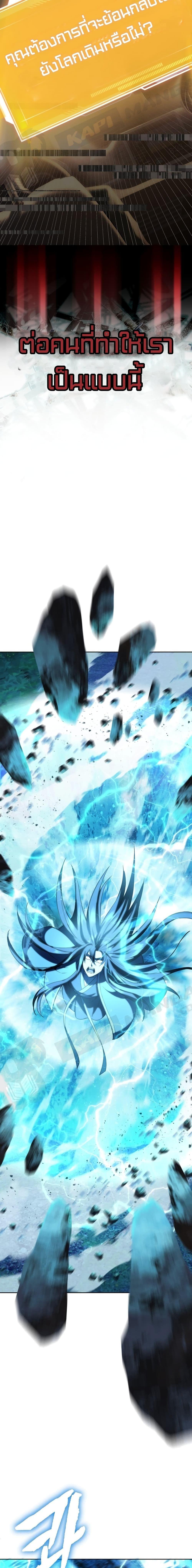 Manga-lc-com อ่านมังงะ อ่านการ์ตูน ออนไลน์ ฟรี Maxed Out Leveling ตอนที่ 1 2 3 4 5 6 7 8 9 10 11 12 13 14 ฟรี ไม่มีโฆษณา Manga-lc - อ่าน มังงะ อ่าน การ์ตูน ออนไลน์ อ่านมังงะ ฟรี