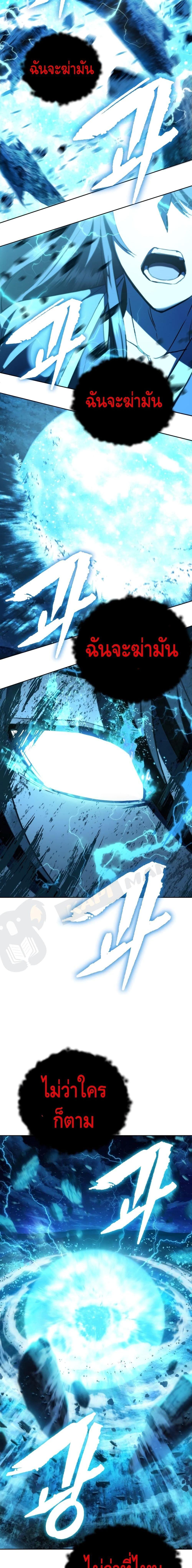 Manga-lc-com อ่านมังงะ อ่านการ์ตูน ออนไลน์ ฟรี Maxed Out Leveling ตอนที่ 1 2 3 4 5 6 7 8 9 10 11 12 13 14 ฟรี ไม่มีโฆษณา Manga-lc - อ่าน มังงะ อ่าน การ์ตูน ออนไลน์ อ่านมังงะ ฟรี