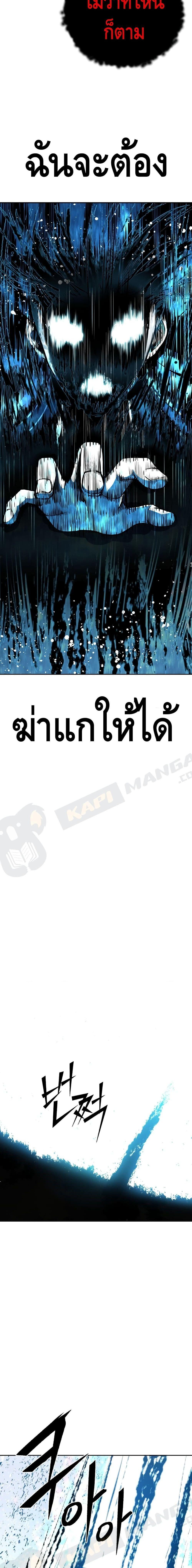 Manga-lc-com อ่านมังงะ อ่านการ์ตูน ออนไลน์ ฟรี Maxed Out Leveling ตอนที่ 1 2 3 4 5 6 7 8 9 10 11 12 13 14 ฟรี ไม่มีโฆษณา Manga-lc - อ่าน มังงะ อ่าน การ์ตูน ออนไลน์ อ่านมังงะ ฟรี