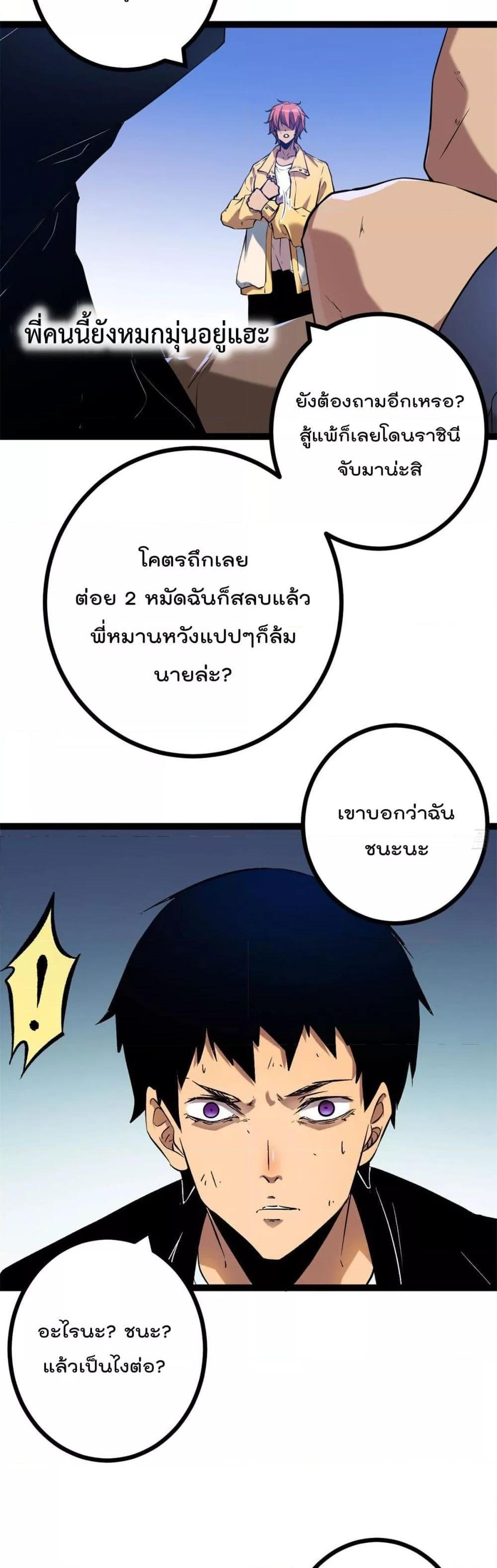 Manga-lc-com อ่านมังงะ อ่านการ์ตูน ออนไลน์ ฟรี ShadowHack–ร ตอนที่ 1 2 3 4 5 6 7 8 9 10 11 12 13 14 ฟรี ไม่มีโฆษณา Manga-lc - อ่าน มังงะ อ่าน การ์ตูน ออนไลน์ อ่านมังงะ ฟรี