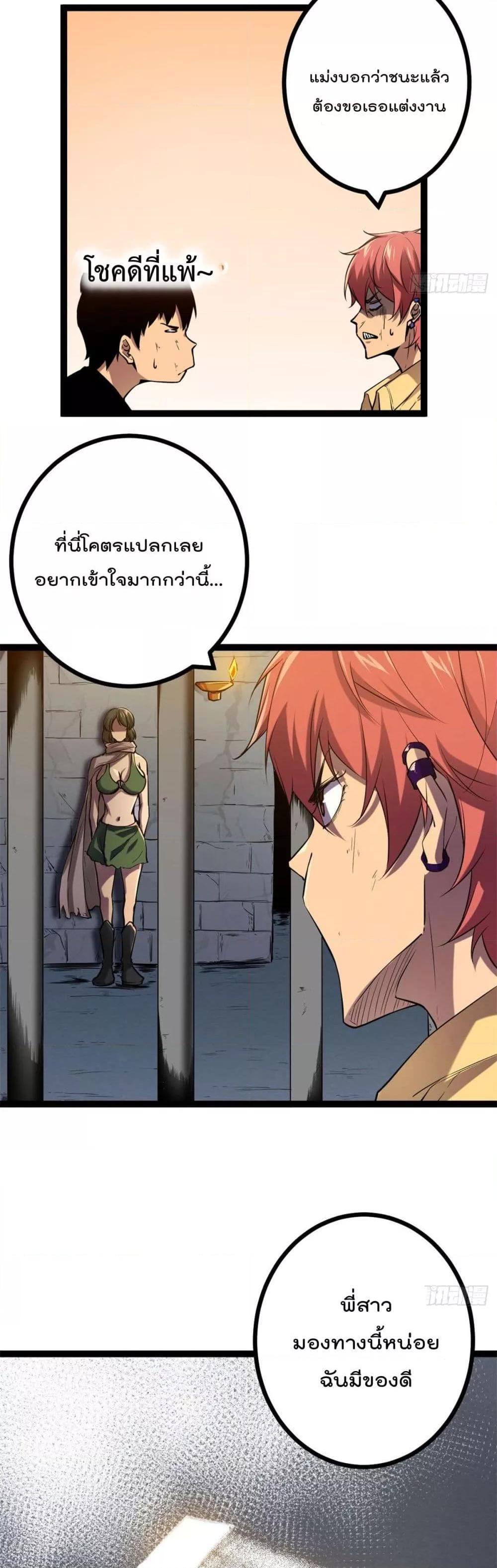 Manga-lc-com อ่านมังงะ อ่านการ์ตูน ออนไลน์ ฟรี ShadowHack–ร ตอนที่ 1 2 3 4 5 6 7 8 9 10 11 12 13 14 ฟรี ไม่มีโฆษณา Manga-lc - อ่าน มังงะ อ่าน การ์ตูน ออนไลน์ อ่านมังงะ ฟรี