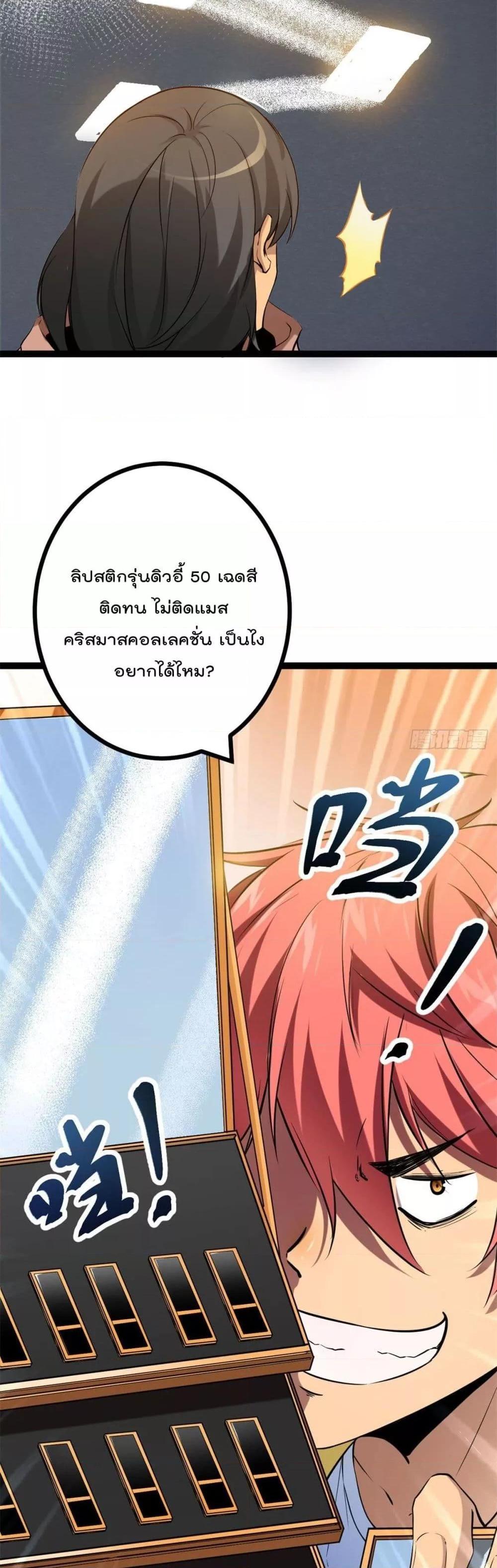 Manga-lc-com อ่านมังงะ อ่านการ์ตูน ออนไลน์ ฟรี ShadowHack–ร ตอนที่ 1 2 3 4 5 6 7 8 9 10 11 12 13 14 ฟรี ไม่มีโฆษณา Manga-lc - อ่าน มังงะ อ่าน การ์ตูน ออนไลน์ อ่านมังงะ ฟรี