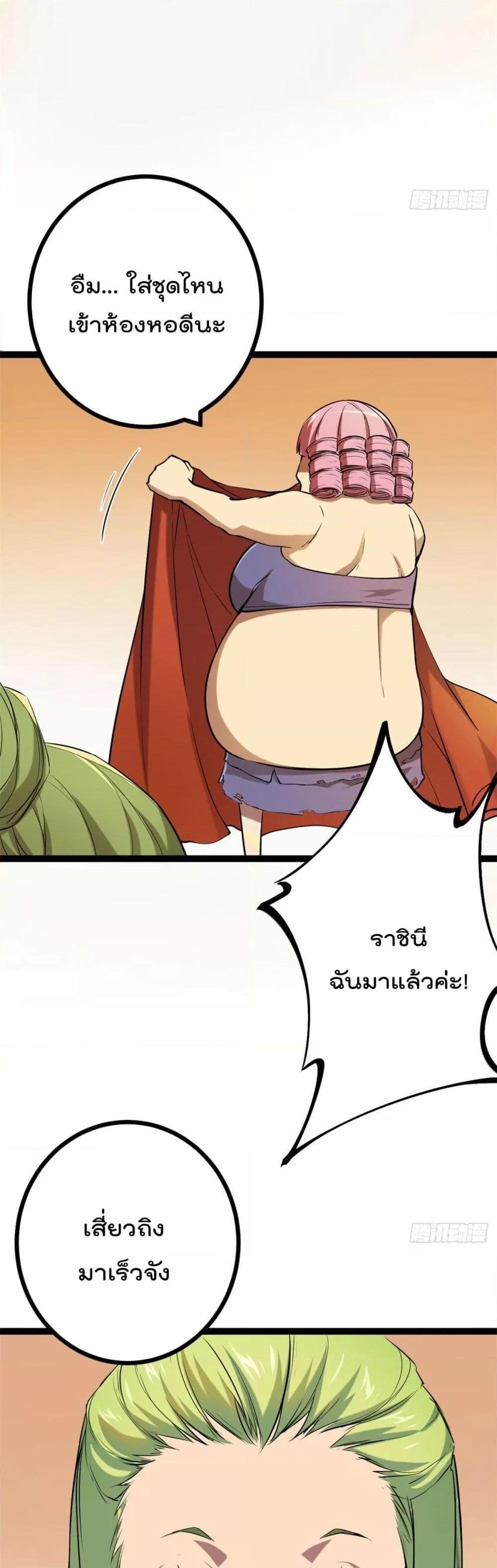 Manga-lc-com อ่านมังงะ อ่านการ์ตูน ออนไลน์ ฟรี ShadowHack–ร ตอนที่ 1 2 3 4 5 6 7 8 9 10 11 12 13 14 ฟรี ไม่มีโฆษณา Manga-lc - อ่าน มังงะ อ่าน การ์ตูน ออนไลน์ อ่านมังงะ ฟรี