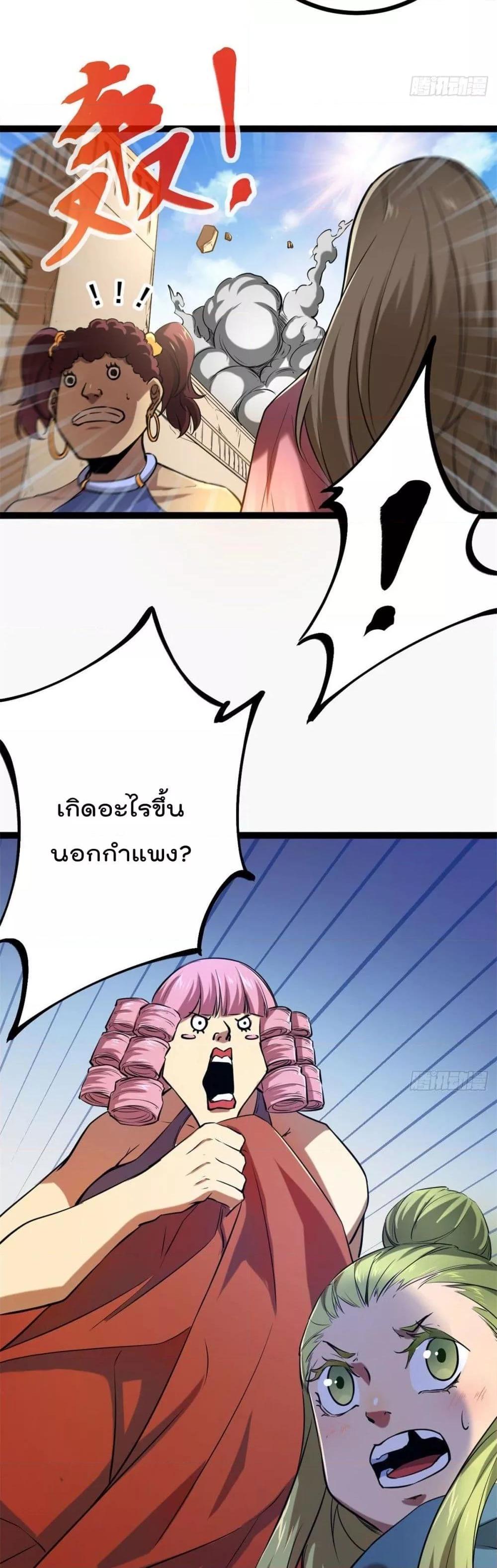 Manga-lc-com อ่านมังงะ อ่านการ์ตูน ออนไลน์ ฟรี ShadowHack–ร ตอนที่ 1 2 3 4 5 6 7 8 9 10 11 12 13 14 ฟรี ไม่มีโฆษณา Manga-lc - อ่าน มังงะ อ่าน การ์ตูน ออนไลน์ อ่านมังงะ ฟรี