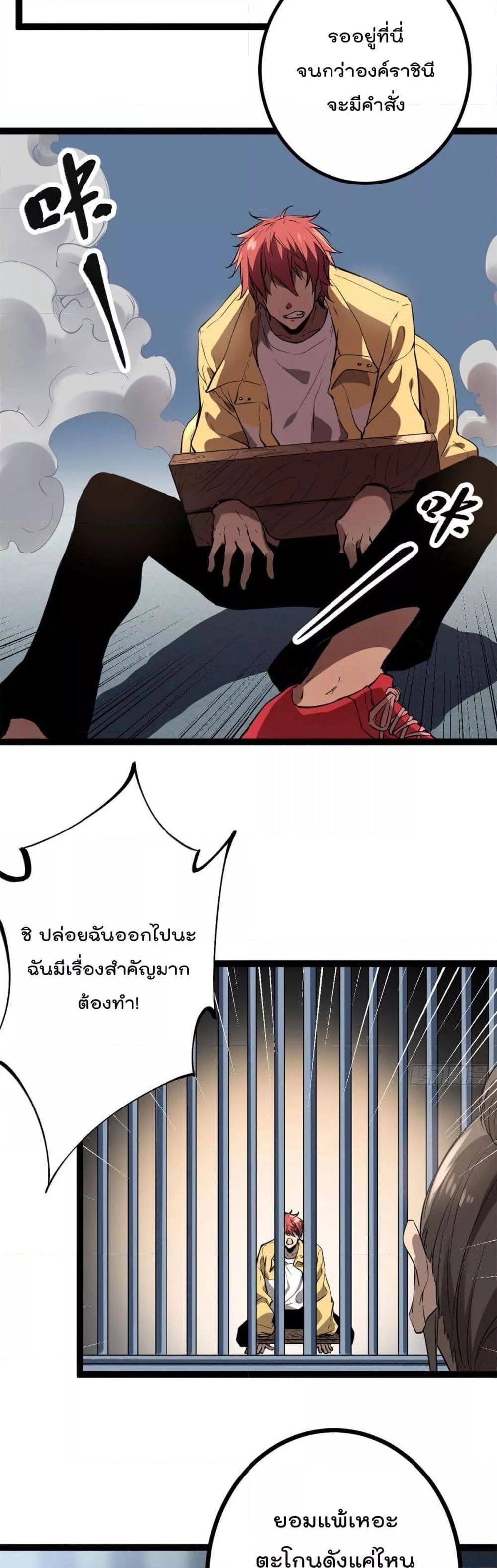 Manga-lc-com อ่านมังงะ อ่านการ์ตูน ออนไลน์ ฟรี ShadowHack–ร ตอนที่ 1 2 3 4 5 6 7 8 9 10 11 12 13 14 ฟรี ไม่มีโฆษณา Manga-lc - อ่าน มังงะ อ่าน การ์ตูน ออนไลน์ อ่านมังงะ ฟรี