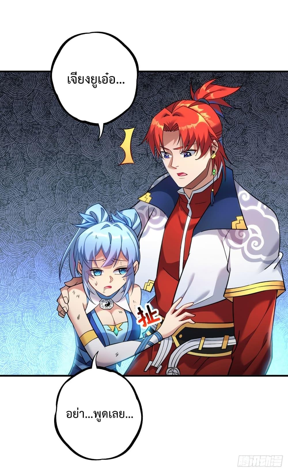 Manga-lc-com อ่านมังงะ อ่านการ์ตูน ออนไลน์ ฟรี Master Loli is invincible in the world ตอนที่ 1 2 3 4 5 6 7 8 9 10 11 12 13 14 ฟรี ไม่มีโฆษณา Manga-lc - อ่าน มังงะ อ่าน การ์ตูน ออนไลน์ อ่านมังงะ ฟรี