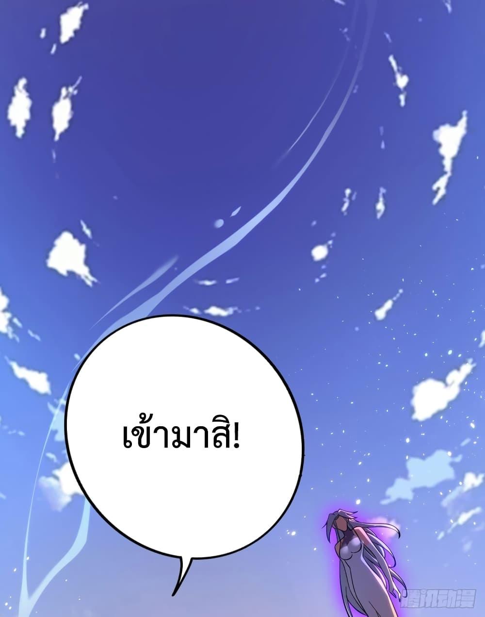 Manga-lc-com อ่านมังงะ อ่านการ์ตูน ออนไลน์ ฟรี Master Loli is invincible in the world ตอนที่ 1 2 3 4 5 6 7 8 9 10 11 12 13 14 ฟรี ไม่มีโฆษณา Manga-lc - อ่าน มังงะ อ่าน การ์ตูน ออนไลน์ อ่านมังงะ ฟรี