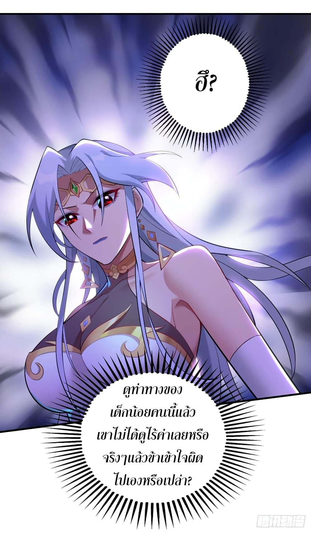 Manga-lc-com อ่านมังงะ อ่านการ์ตูน ออนไลน์ ฟรี Master Loli is invincible in the world ตอนที่ 1 2 3 4 5 6 7 8 9 10 11 12 13 14 ฟรี ไม่มีโฆษณา Manga-lc - อ่าน มังงะ อ่าน การ์ตูน ออนไลน์ อ่านมังงะ ฟรี
