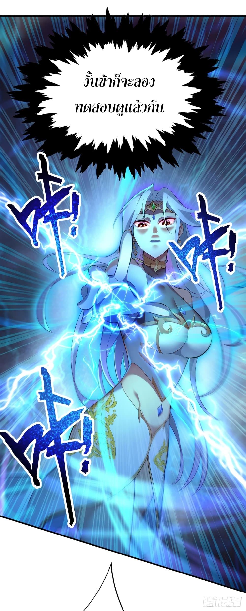 Manga-lc-com อ่านมังงะ อ่านการ์ตูน ออนไลน์ ฟรี Master Loli is invincible in the world ตอนที่ 1 2 3 4 5 6 7 8 9 10 11 12 13 14 ฟรี ไม่มีโฆษณา Manga-lc - อ่าน มังงะ อ่าน การ์ตูน ออนไลน์ อ่านมังงะ ฟรี