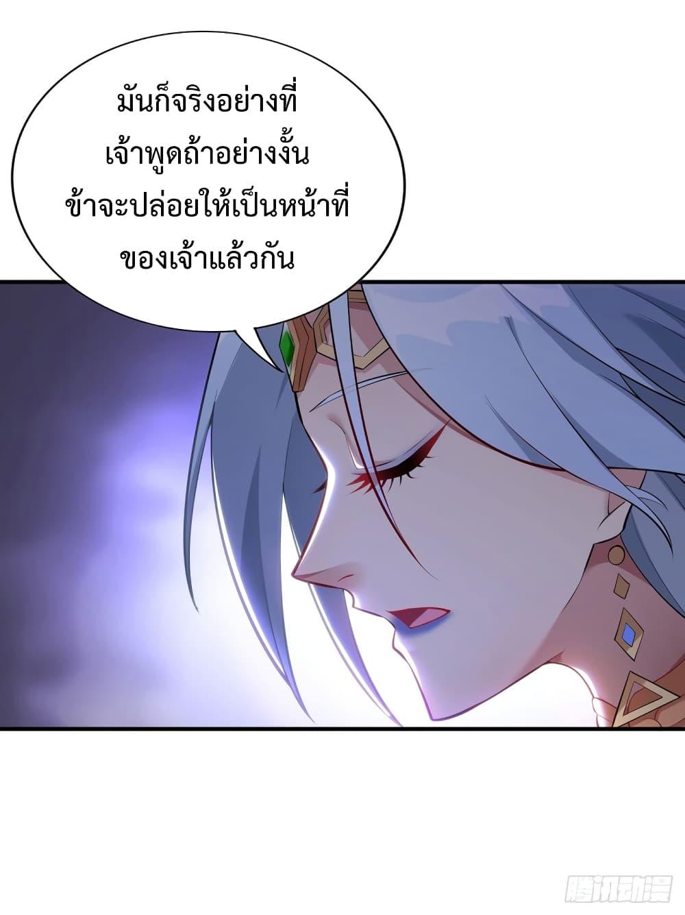 Manga-lc-com อ่านมังงะ อ่านการ์ตูน ออนไลน์ ฟรี Master Loli is invincible in the world ตอนที่ 1 2 3 4 5 6 7 8 9 10 11 12 13 14 ฟรี ไม่มีโฆษณา Manga-lc - อ่าน มังงะ อ่าน การ์ตูน ออนไลน์ อ่านมังงะ ฟรี