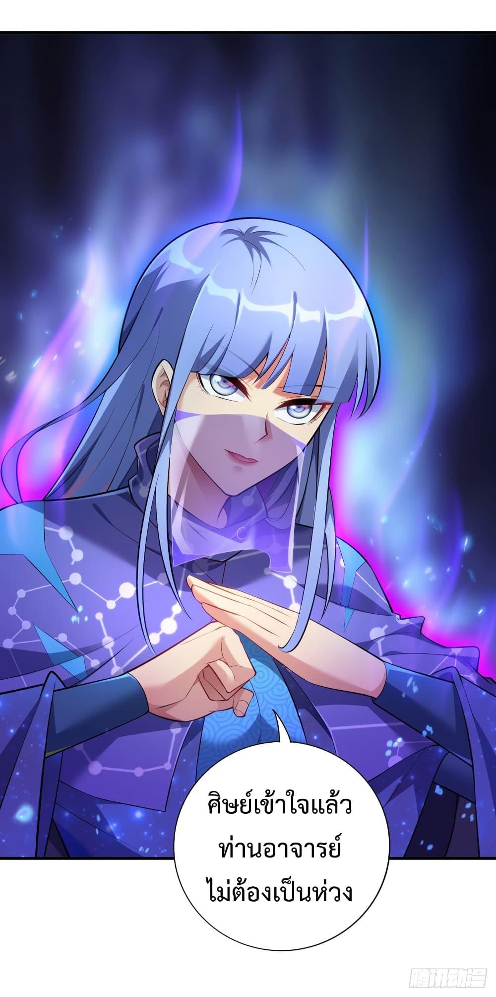 Manga-lc-com อ่านมังงะ อ่านการ์ตูน ออนไลน์ ฟรี Master Loli is invincible in the world ตอนที่ 1 2 3 4 5 6 7 8 9 10 11 12 13 14 ฟรี ไม่มีโฆษณา Manga-lc - อ่าน มังงะ อ่าน การ์ตูน ออนไลน์ อ่านมังงะ ฟรี