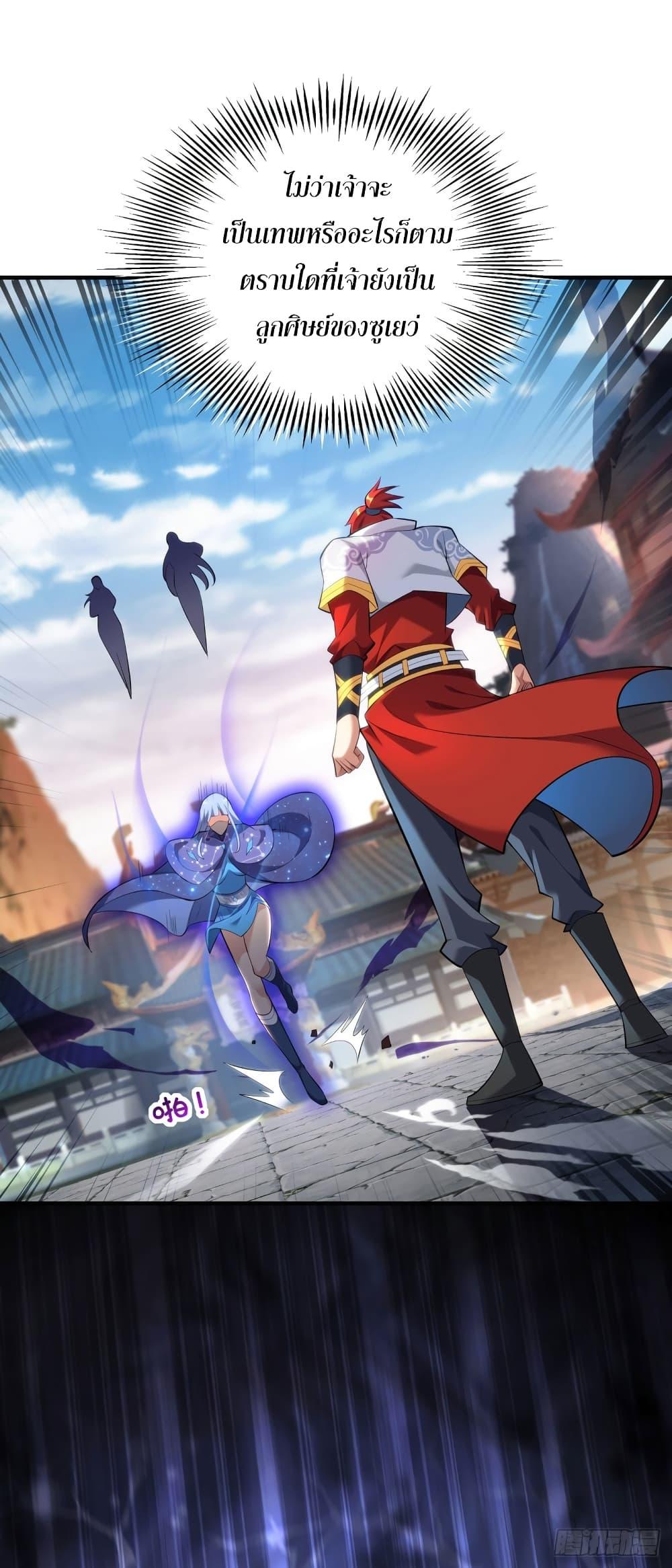 Manga-lc-com อ่านมังงะ อ่านการ์ตูน ออนไลน์ ฟรี Master Loli is invincible in the world ตอนที่ 1 2 3 4 5 6 7 8 9 10 11 12 13 14 ฟรี ไม่มีโฆษณา Manga-lc - อ่าน มังงะ อ่าน การ์ตูน ออนไลน์ อ่านมังงะ ฟรี