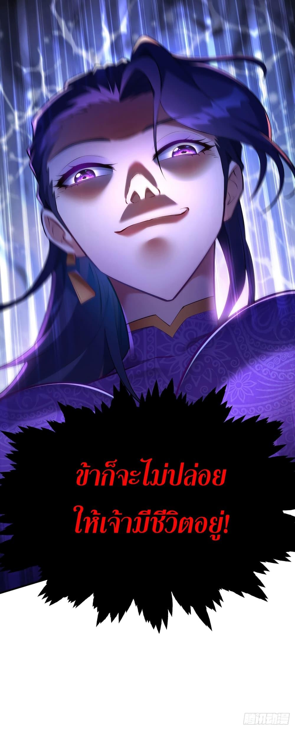 Manga-lc-com อ่านมังงะ อ่านการ์ตูน ออนไลน์ ฟรี Master Loli is invincible in the world ตอนที่ 1 2 3 4 5 6 7 8 9 10 11 12 13 14 ฟรี ไม่มีโฆษณา Manga-lc - อ่าน มังงะ อ่าน การ์ตูน ออนไลน์ อ่านมังงะ ฟรี