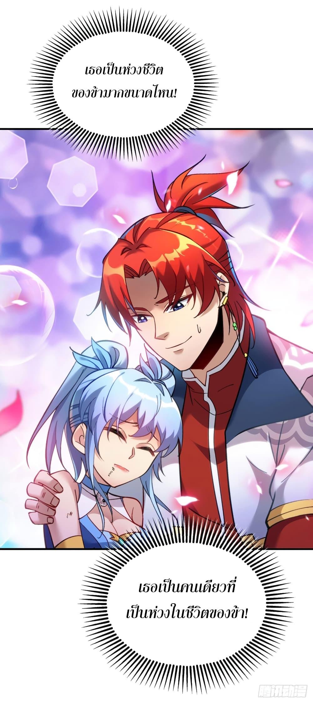 Manga-lc-com อ่านมังงะ อ่านการ์ตูน ออนไลน์ ฟรี Master Loli is invincible in the world ตอนที่ 1 2 3 4 5 6 7 8 9 10 11 12 13 14 ฟรี ไม่มีโฆษณา Manga-lc - อ่าน มังงะ อ่าน การ์ตูน ออนไลน์ อ่านมังงะ ฟรี