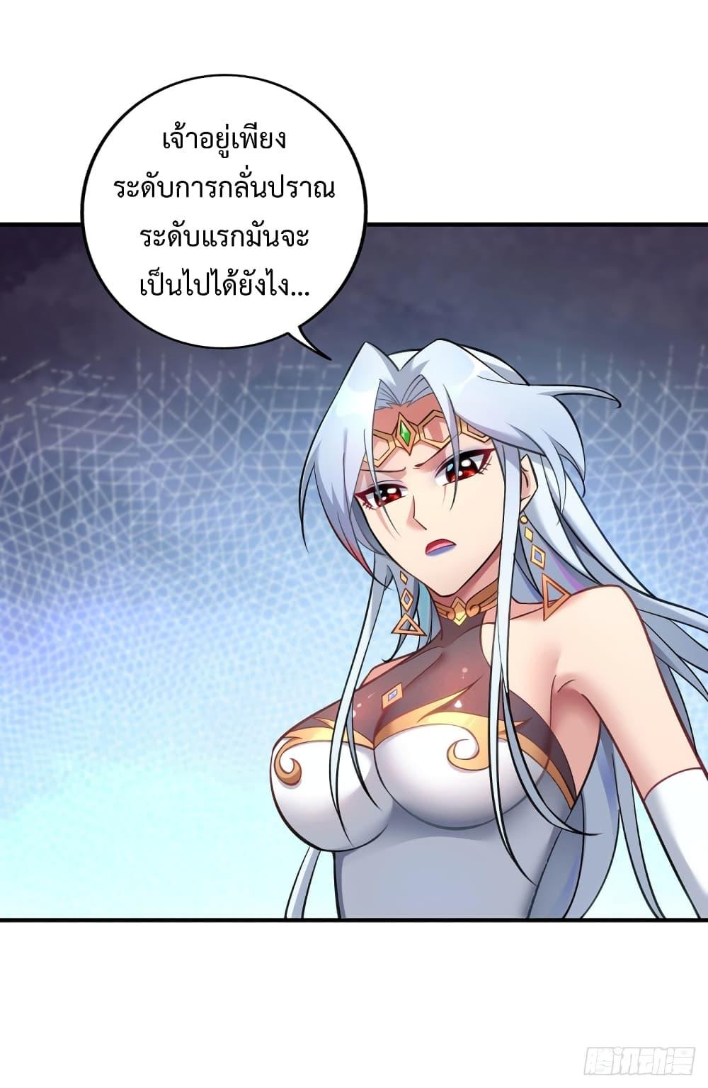 Manga-lc-com อ่านมังงะ อ่านการ์ตูน ออนไลน์ ฟรี Master Loli is invincible in the world ตอนที่ 1 2 3 4 5 6 7 8 9 10 11 12 13 14 ฟรี ไม่มีโฆษณา Manga-lc - อ่าน มังงะ อ่าน การ์ตูน ออนไลน์ อ่านมังงะ ฟรี