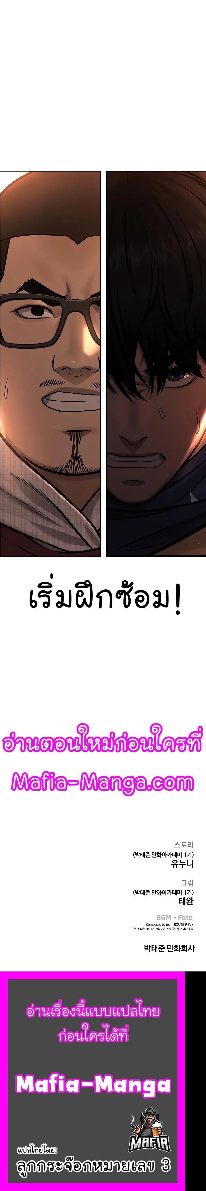 Manga-lc-com อ่านมังงะ อ่านการ์ตูน ออนไลน์ ฟรี QUESTISM ตอนที่ 1 2 3 4 5 6 7 8 9 10 11 12 13 14 ฟรี ไม่มีโฆษณา Manga-lc - อ่าน มังงะ อ่าน การ์ตูน ออนไลน์ อ่านมังงะ ฟรี